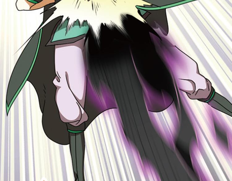 极速反击1(1/2)-第51话