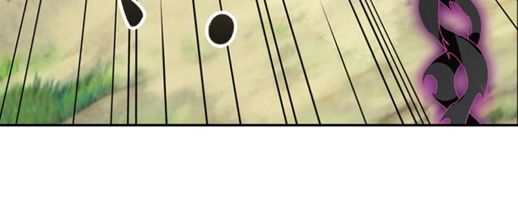 极速反击1(1/2)-第51话