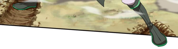 极速反击1(1/2)-第51话