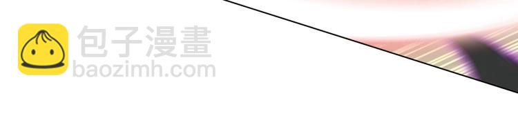 极速反击3-第53话