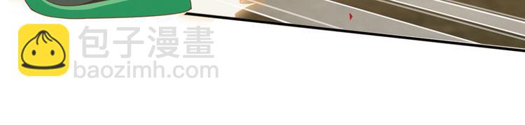 极速反击3-第53话