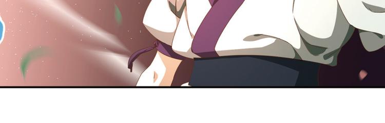 极速反击3-第53话