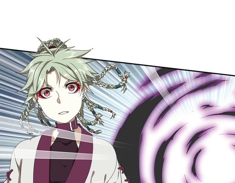 极速反击3-第53话