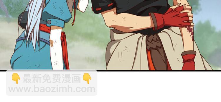 绝处逢生1(1/2)-第55话