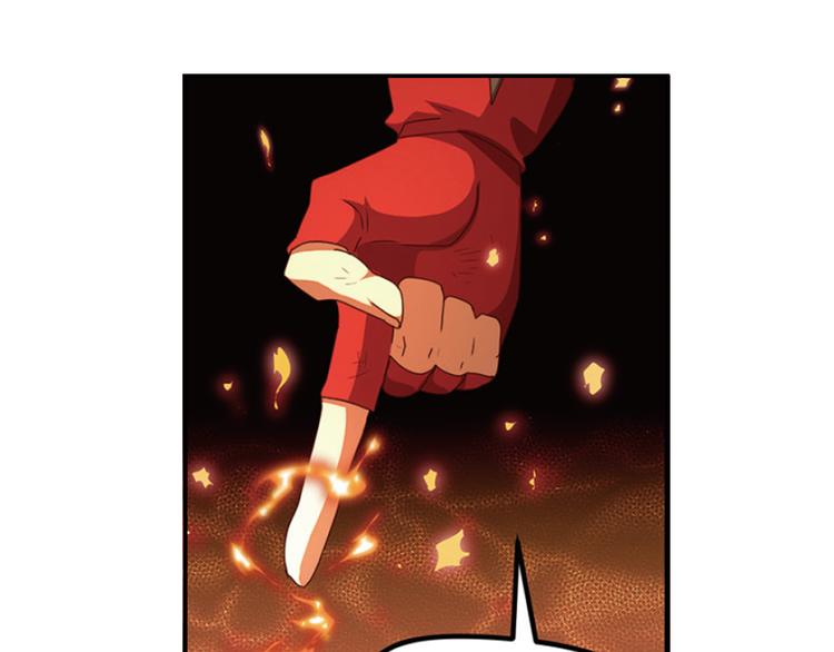 绝处逢生1(1/2)-第55话