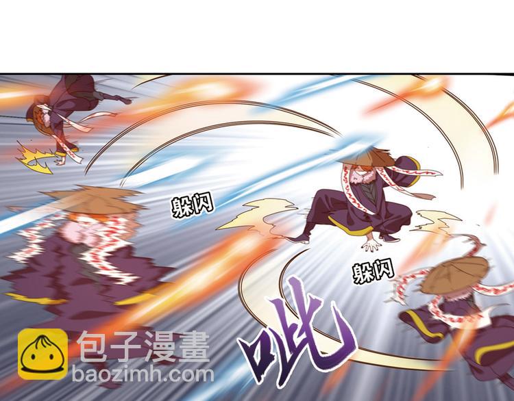 绝处逢生1(1/2)-第55话