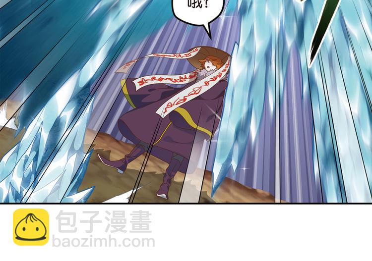 绝处逢生1(1/2)-第55话