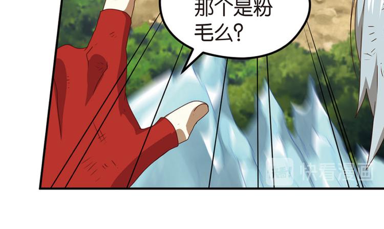 绝处逢生1(1/2)-第55话