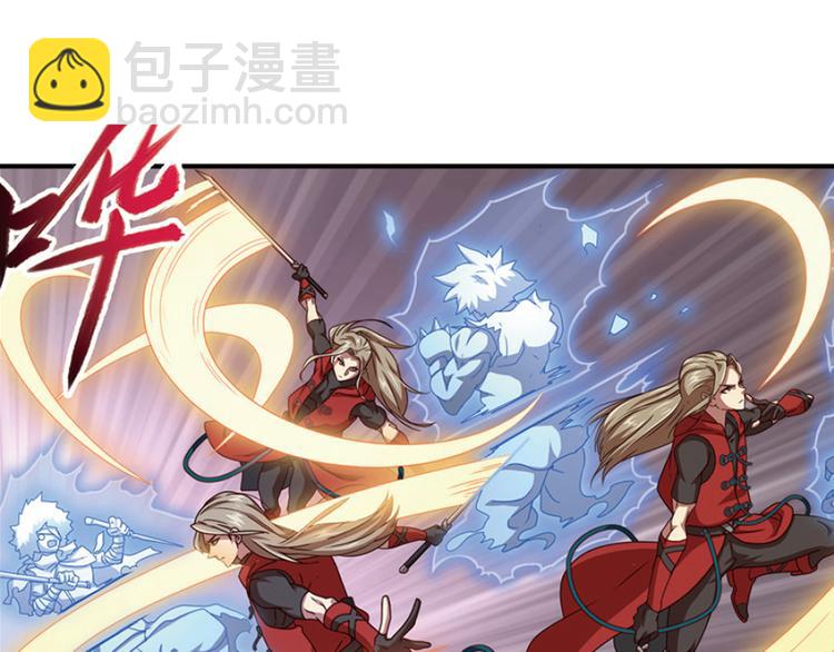 绝处逢生3(1/2)-第57话