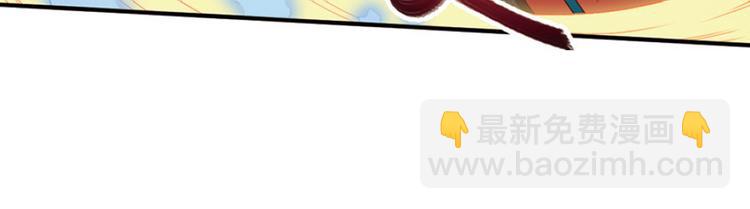 绝处逢生3(1/2)-第57话