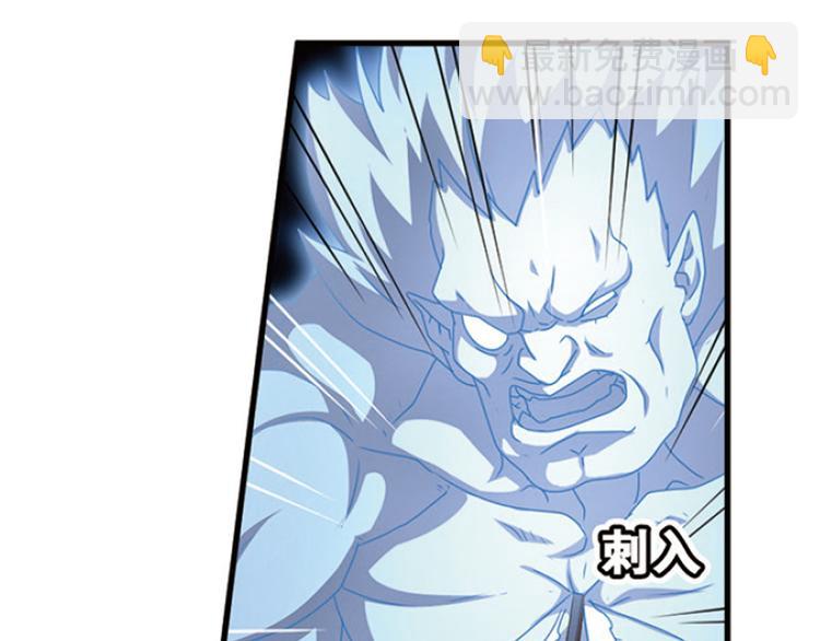 绝处逢生3(1/2)-第57话