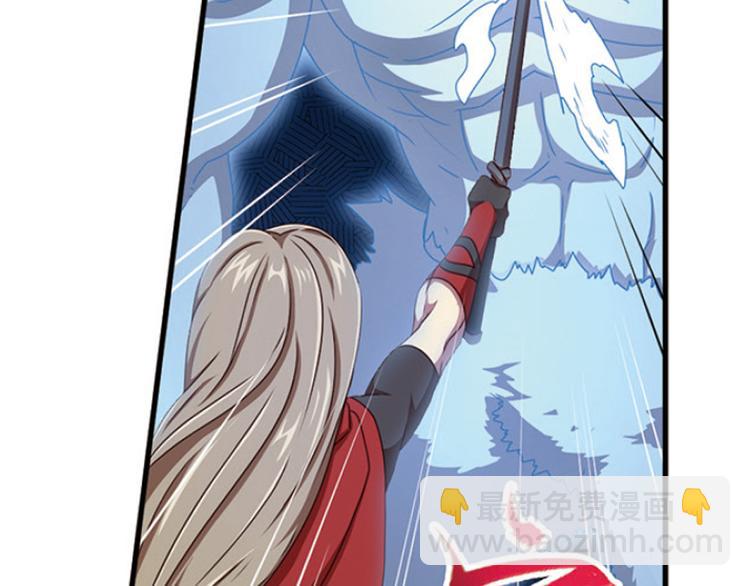 绝处逢生3(1/2)-第57话