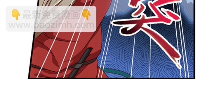 绝处逢生3(1/2)-第57话