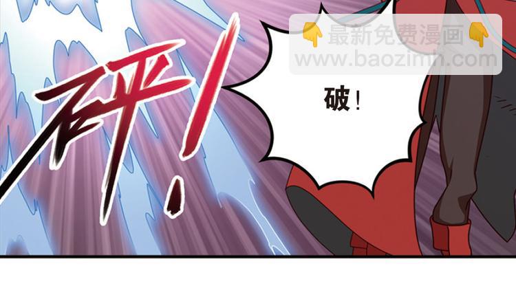 绝处逢生3(1/2)-第57话