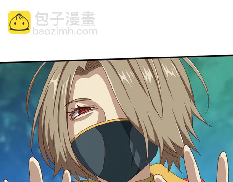 绝处逢生3(1/2)-第57话