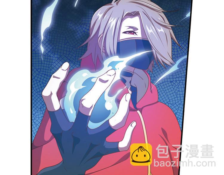 绝处逢生3(1/2)-第57话