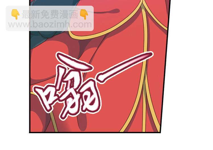 绝处逢生3(1/2)-第57话