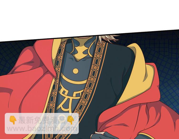 绝处逢生3(1/2)-第57话