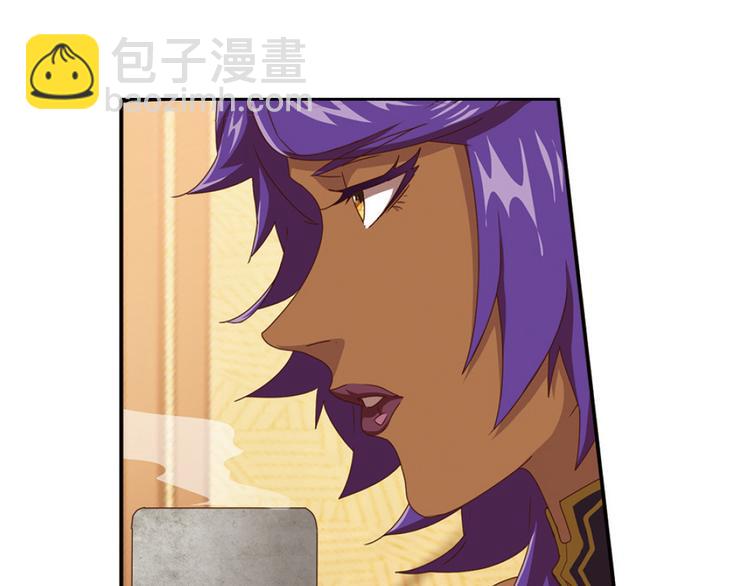 绝处逢生3(1/2)-第57话