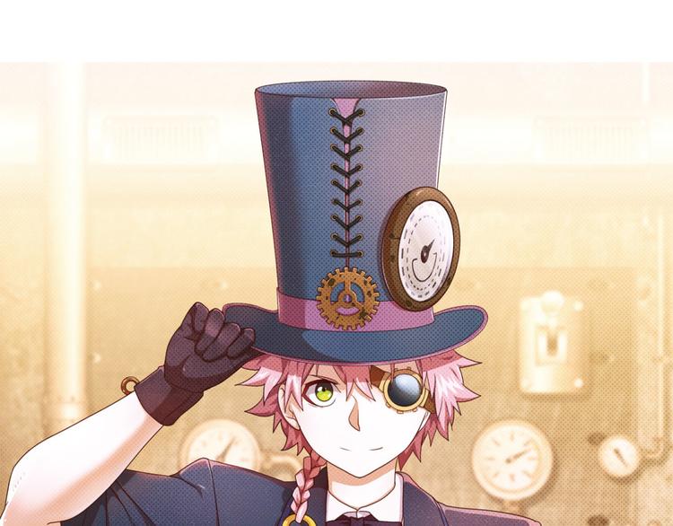 明月之夜1(1/2)-第59话