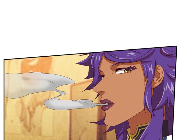 明月之夜1(1/2)-第59话