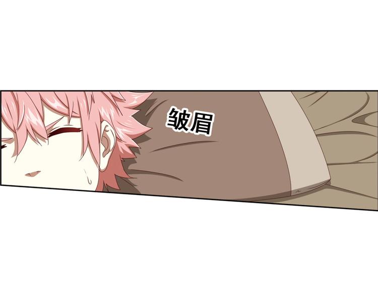 明月之夜1(1/2)-第59话