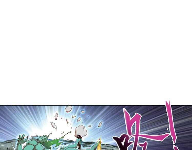 明月之夜1(1/2)-第59话