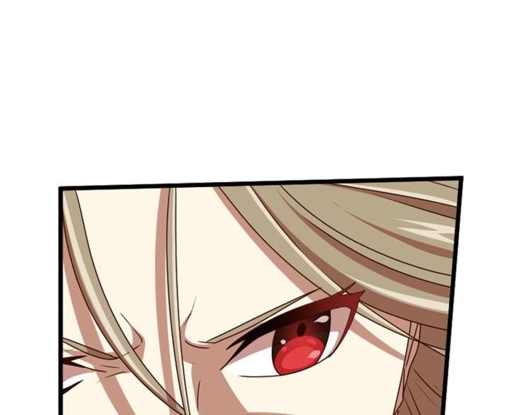 明月之夜1(1/2)-第59话