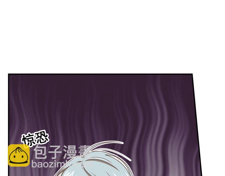 明月之夜1(1/2)-第59话