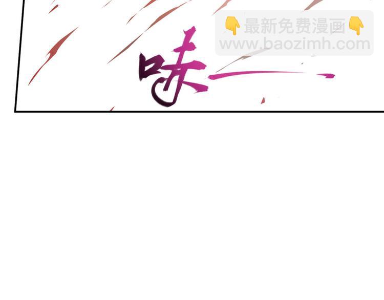 明月之夜1(1/2)-第59话