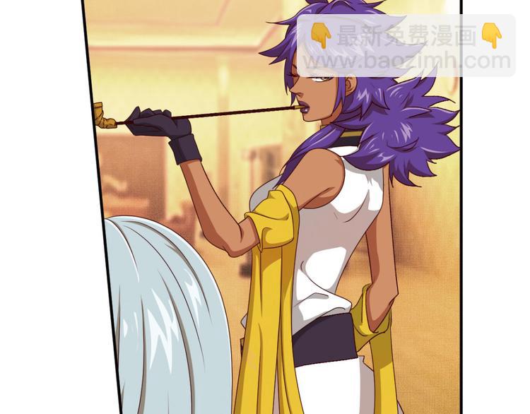 明月之夜1(1/2)-第59话