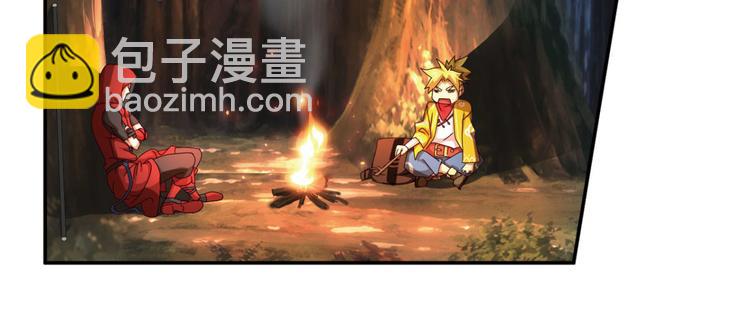 明月之夜3-第61话