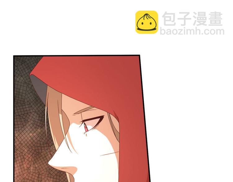 明月之夜3-第61话