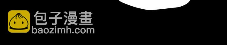 不确定的未来1(1/2)-第63话