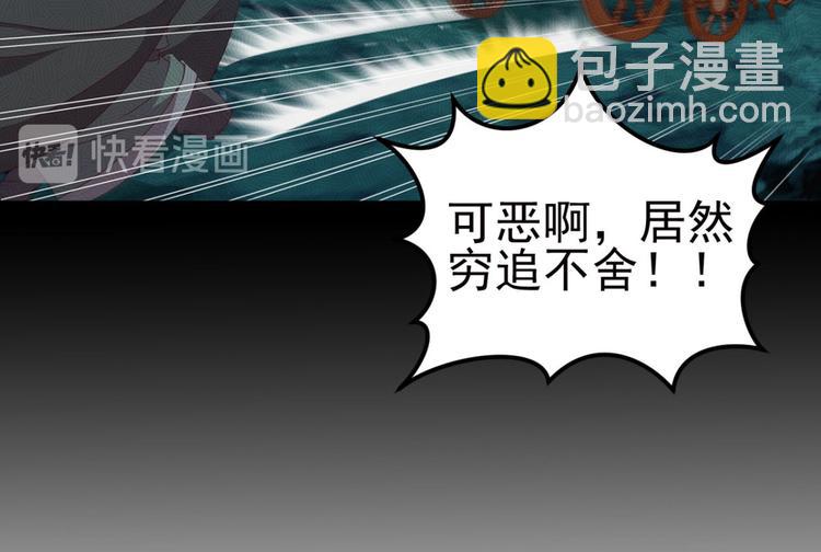 不确定的未来1(1/2)-第63话