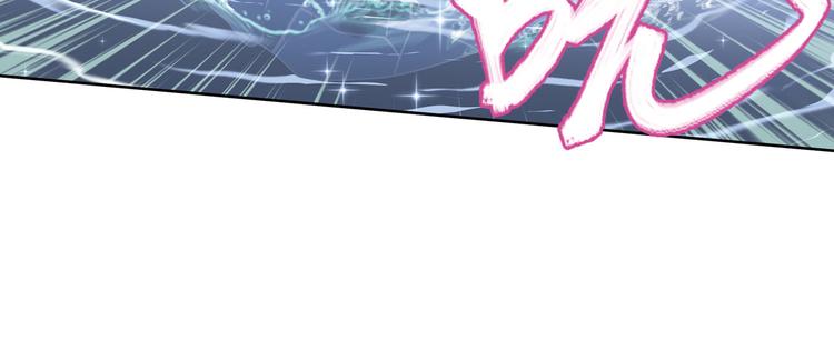 第二把刀3-第73话