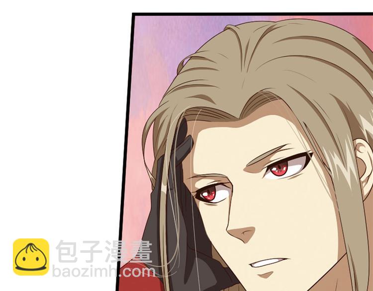 临时的战斗联盟1(1/2)-第75话