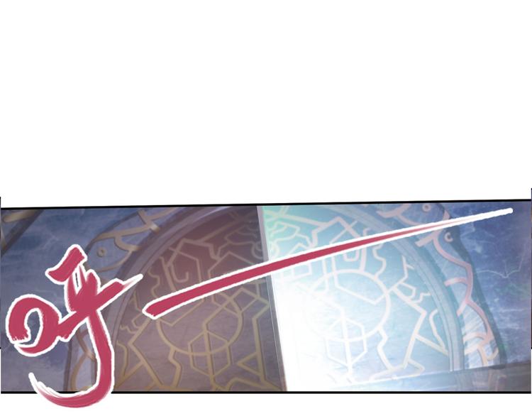 临时的战斗联盟1(1/2)-第75话