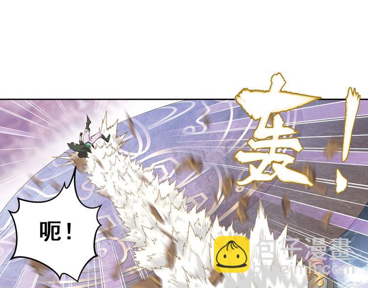 临时的战斗联盟1(1/2)-第75话