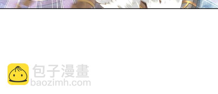 临时的战斗联盟1(1/2)-第75话