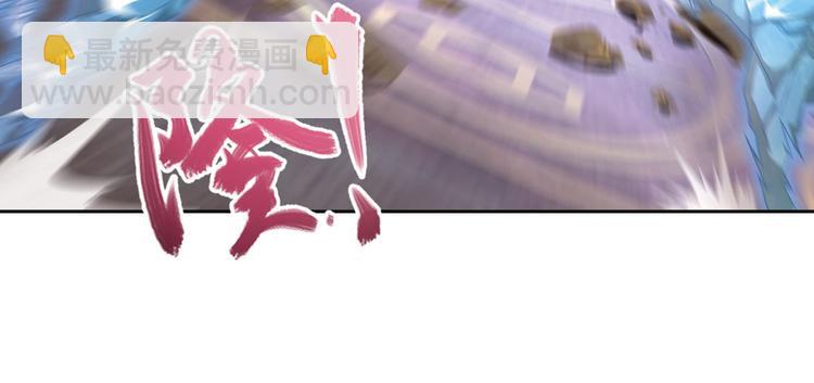 临时的战斗联盟1(1/2)-第75话