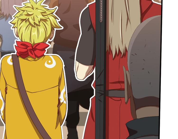 临时的战斗联盟1(1/2)-第75话