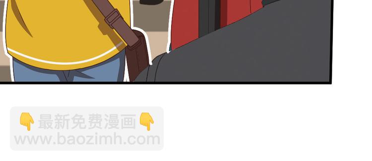 临时的战斗联盟1(1/2)-第75话