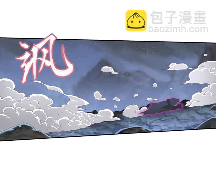 临时的战斗联盟3(1/2)-第77话