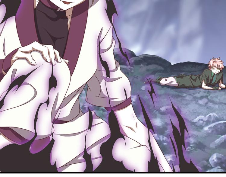 临时的战斗联盟3(1/2)-第77话