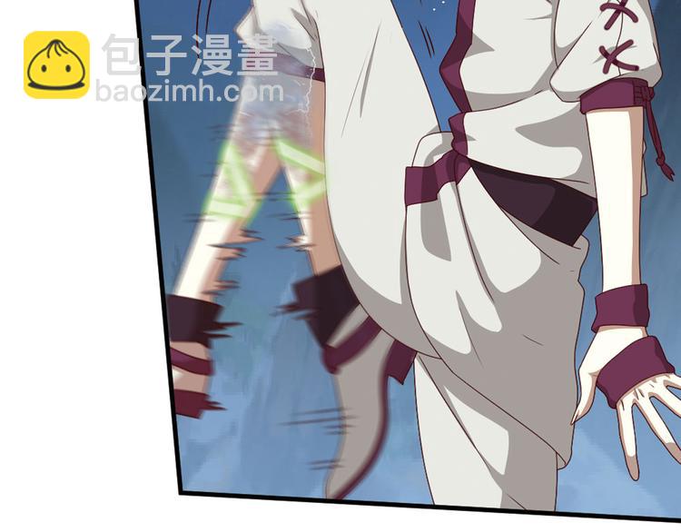 临时的战斗联盟3(1/2)-第77话