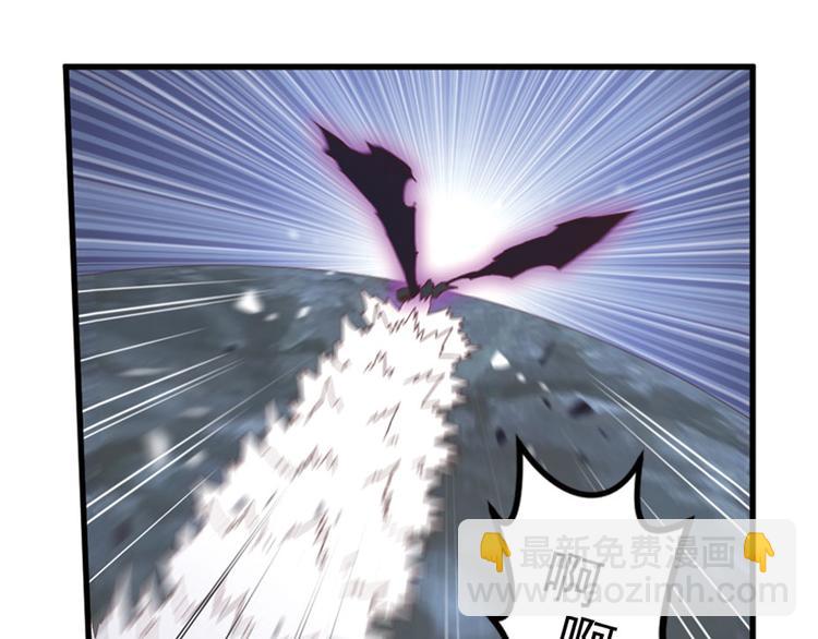 临时的战斗联盟3(1/2)-第77话