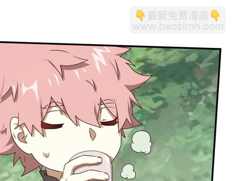 弥戈 - 第二位剑灵2(2/2) - 3