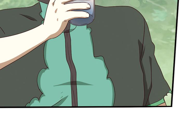 弥戈 - 第二位剑灵2(2/2) - 4