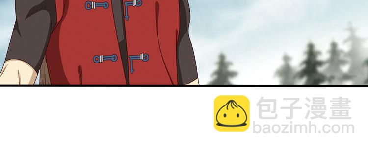 弥戈 - 重装出击1(1/2) - 7